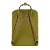 Sac à Dos Kanken 38 Cm Foliage Green -Delsey Paris Magasin sac a dos kanken 38 cm foliage green